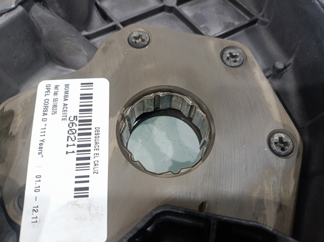 55185375 Opel