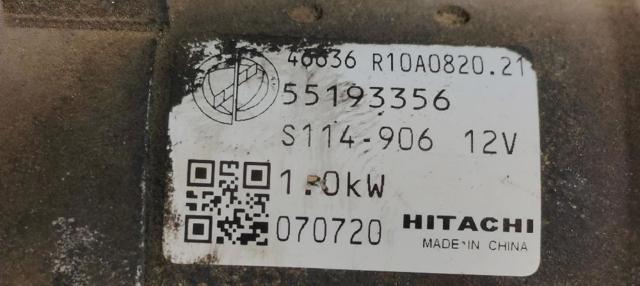 55193356 FIAT Motor de arranque comprar Alcalá