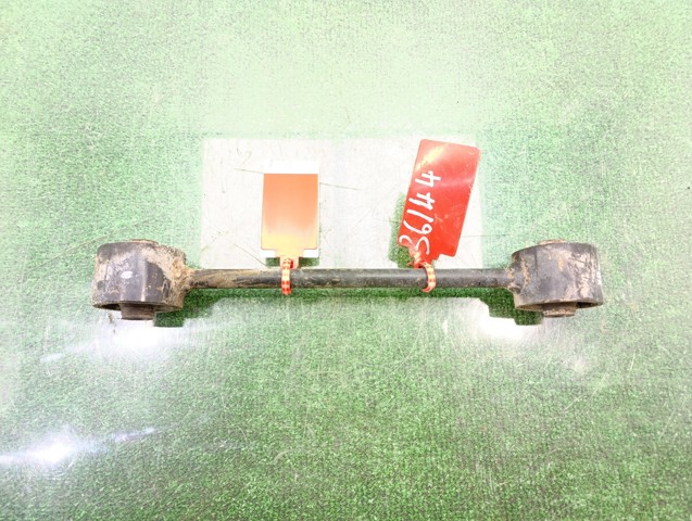 552003E000 Brazo longitudinal superior trasero izquierdo/derecho  disponible Burgos