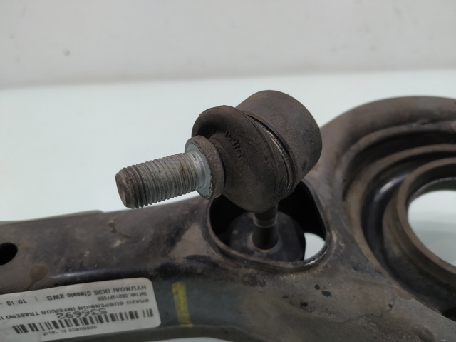 552102Y000 HYUNDAI Brazo transversal izquierdo de suspensión trasera  comprar en Oviedo