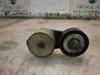 55232827 Fiat/Alfa/Lancia