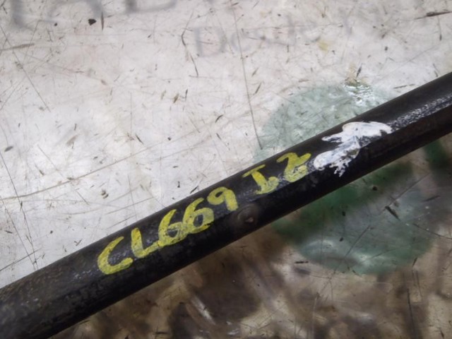 Barra oscilante, suspensión de ruedas, eje trasero 552501H000 HYUNDAI