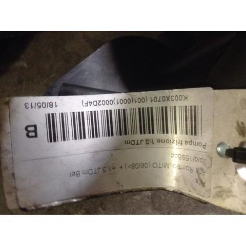 55251837 Cilindro maestro de embrague  en stock Granada