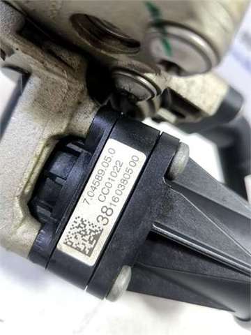 55278867 Fiat/Alfa/Lancia