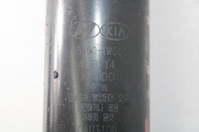 553001W001 HYUNDAI Amortiguador trasero  en stock Gandía