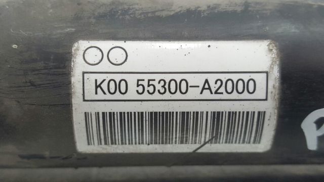 55300A2000 HYUNDAI Amortiguador trasero  comprar en Oviedo