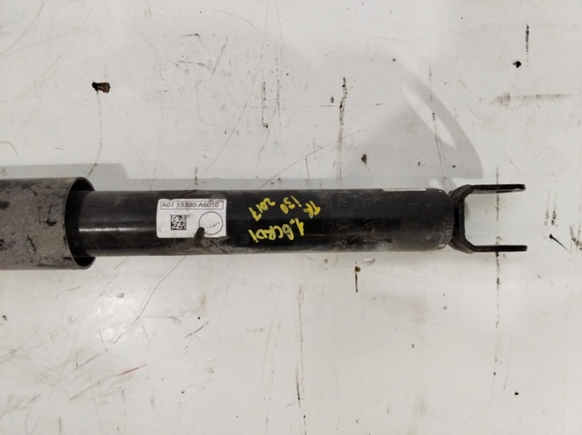 55300A6010 HYUNDAI Amortiguador trasero  comprar en Jaén