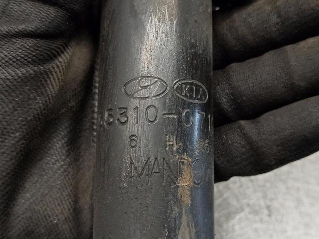 5531007100 Amortiguador trasero  en stock Granada