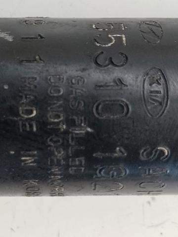 553101G210 HYUNDAI Amortiguador trasero comprar Madrid