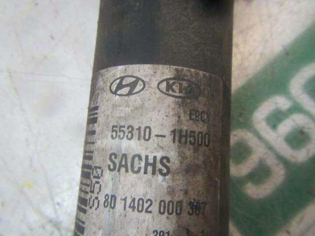 553111H500 HYUNDAI Amortiguador trasero  comprar en Jaén