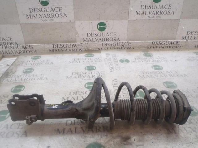 Amortiguador trasero izquierdo 553510Z000 HYUNDAI
