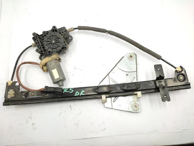 55363284AC Chrysler