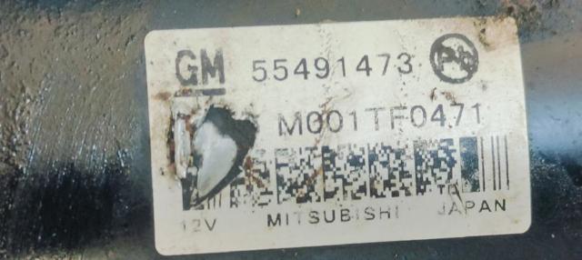 55491473 OPEL Motor de arranque  disponible Alicante