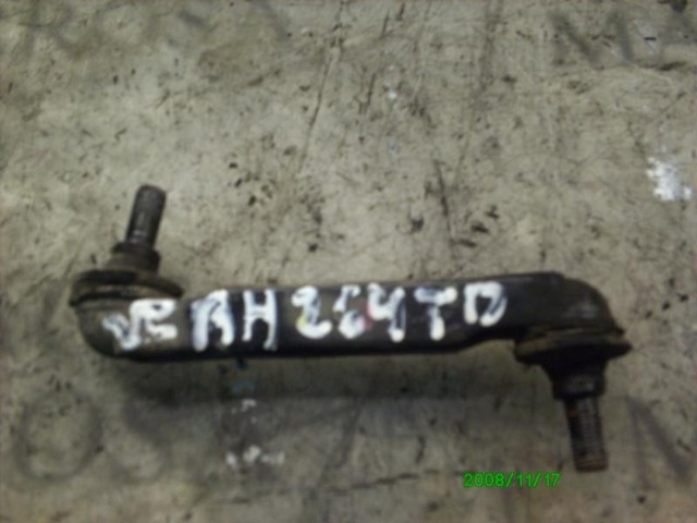 5553017000 Hyundai/Kia