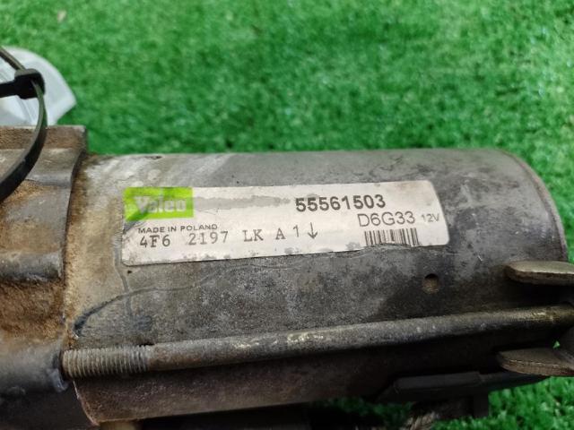 55561503 Motor de arranque  comprar en Pontevedra