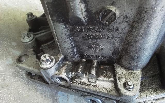 55567634 General Motors