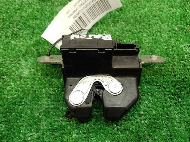 55702917 FIAT Cerradura de tapa de maletero  comprar en Lleida
