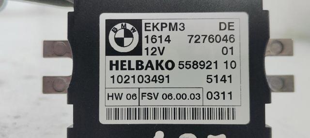 55892110 BMW Módulo de control del motor de la bomba de combustible comprar Alcalá