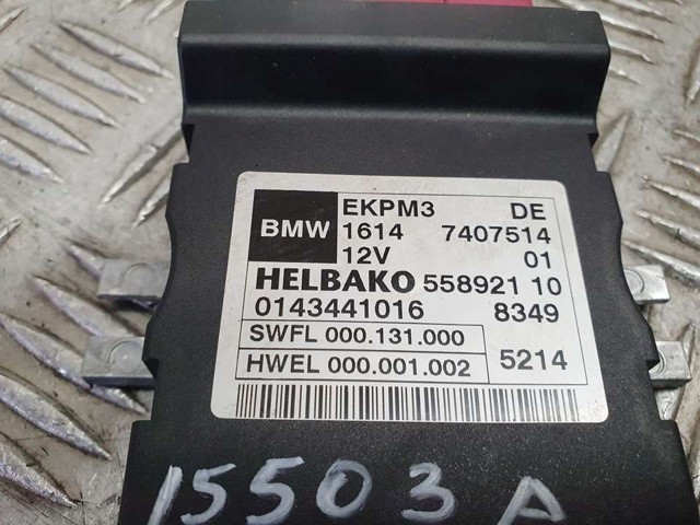 55892110 Módulo de control del motor de la bomba de combustible  en stock Granada