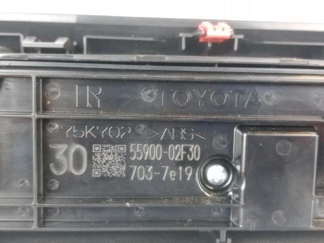 5590002F30 Unidad de control aire acondicionado  en stock Castellón