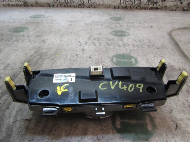 559000F081 TOYOTA Módulo de modos de calefacción/aire acondicionado  disponible Vigo