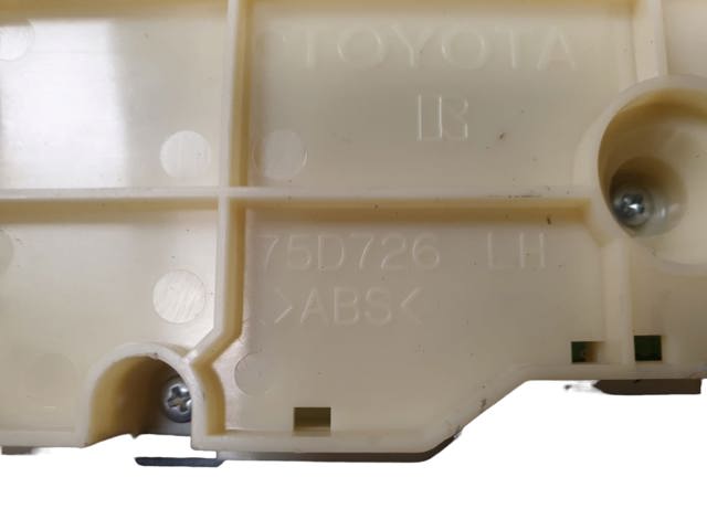 Unidad de control de la ventilación Toyota Prius  (2009-2016)