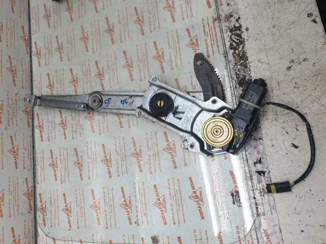 56005165 Chrysler