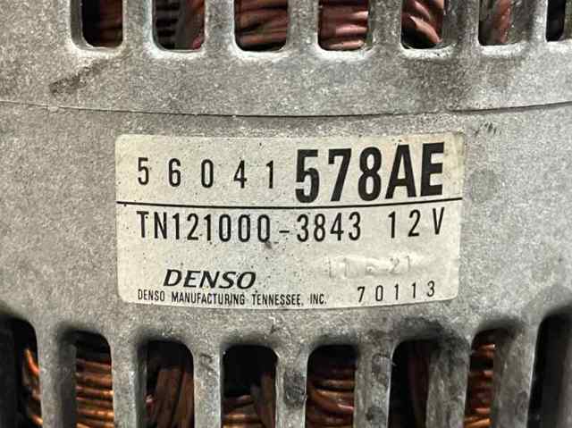56041578AE Chrysler