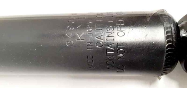 Amortiguador trasero Nissan Qashqai 2 J11