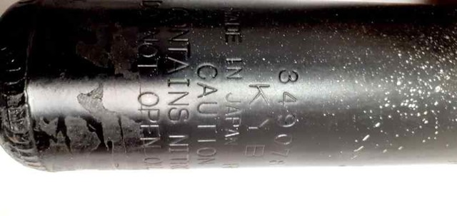 Amortiguador trasero Nissan Qashqai 2 J11