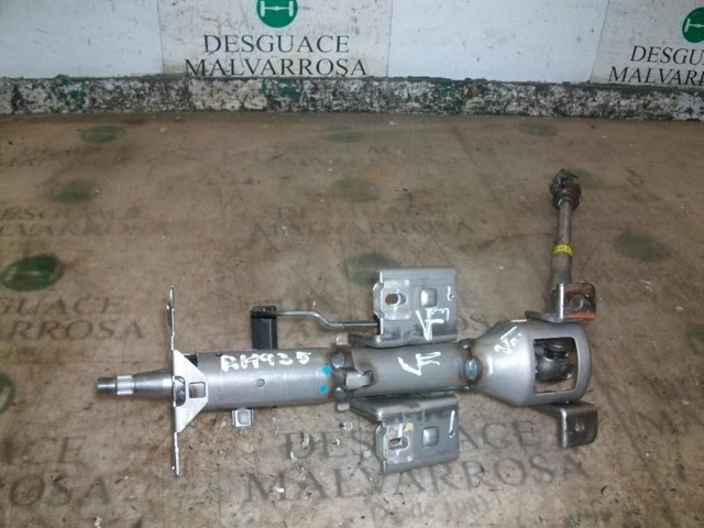563001C700 Hyundai/Kia