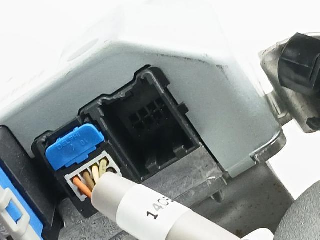 Columna de dirección KIA Rio 3 UB