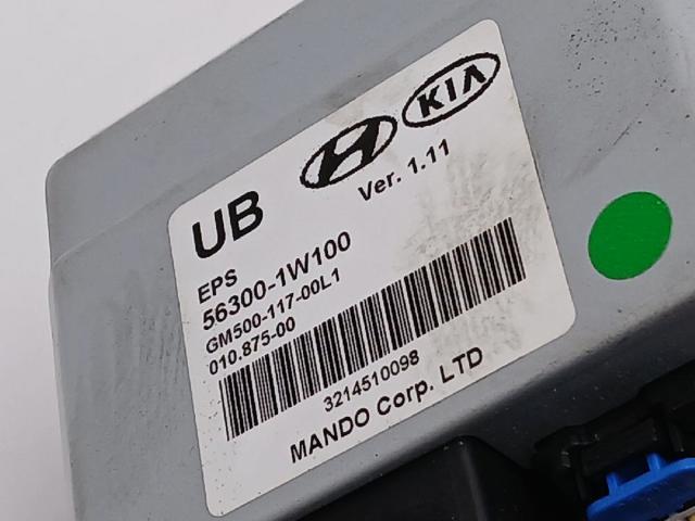 Columna de dirección KIA Rio 3 UB