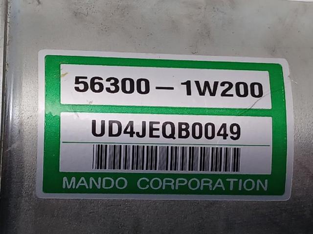 Columna de dirección KIA Rio 3 UB