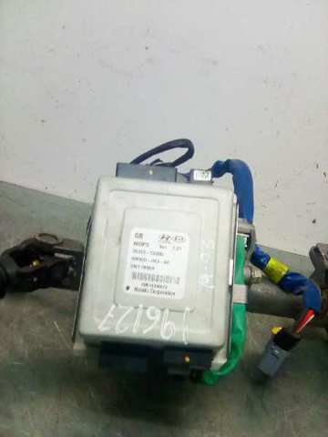 56345C8000 comprar Almería