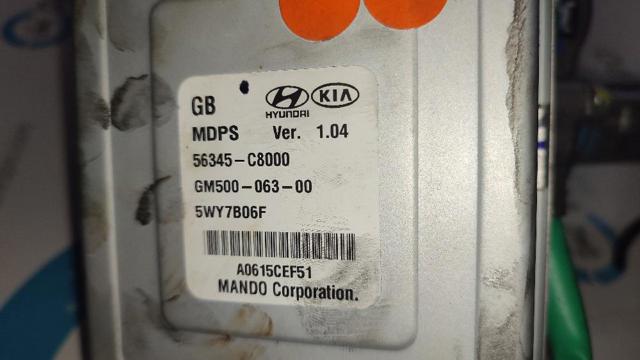 HYUNDAI 56345C8000  comprar en Murcia
