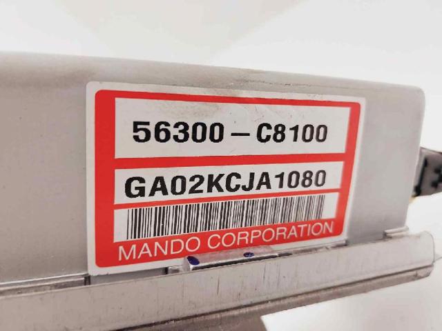 56345C8000 comprar Almería