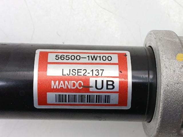 565001W100 HYUNDAI Cremallera de dirección  comprar en Oviedo