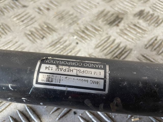 565002S001 Cremallera de dirección  comprar en Zaragoza