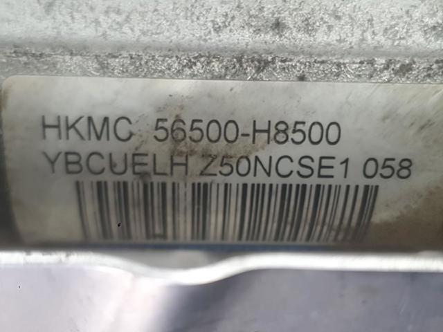 56500H8500 Cremallera de dirección  disponible Málaga