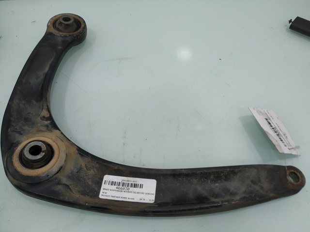 566792  comprar en Zaragoza