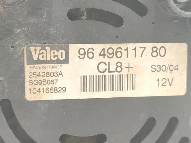5705FA Alternador comprar Almería