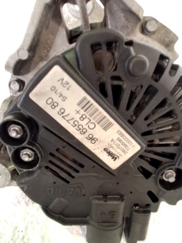 5705NH Alternador comprar Sevilla