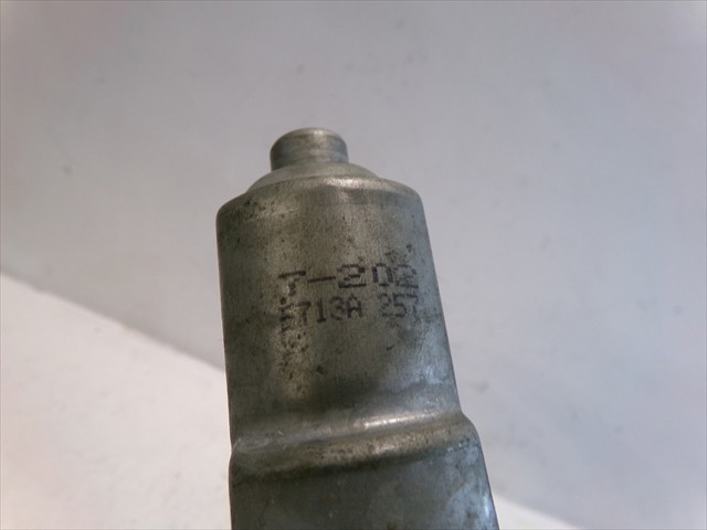 5713A257 MITSUBISHI Motor del elevalunas de la puerta trasera derecha comprar Bilbao