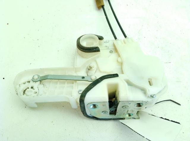 5715A739 MITSUBISHI Cerradura de puerta delantera izquierda  comprar en Jaén