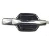 Manecilla de puerta, equipamiento habitáculo, delantera derecha 5716A242YA MITSUBISHI