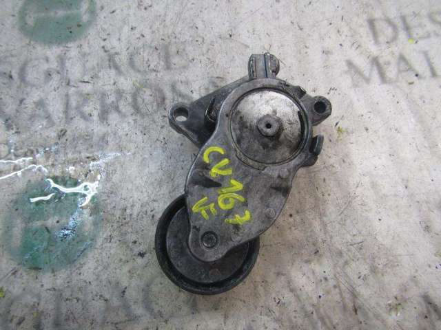 5751F9 Peugeot/Citroen