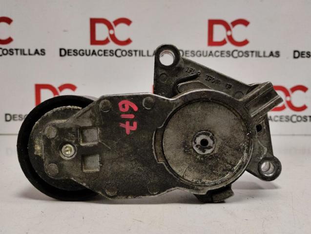 5751G2 Peugeot/Citroen