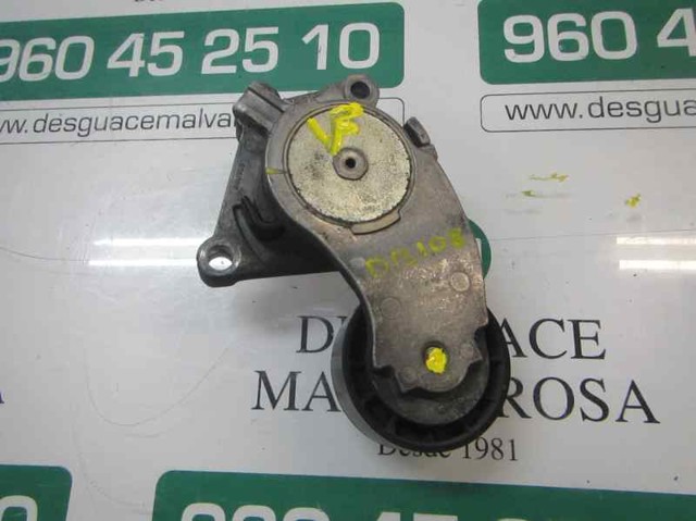5751H6 PEUGEOT Tensor de correa poli V comprar Alcalá
