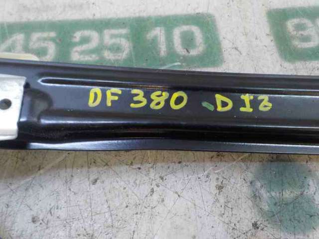 575837461 VAG